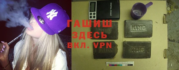 герыч Алексин