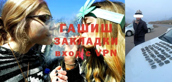 герыч Алексин