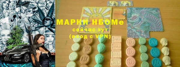 герыч Алексин